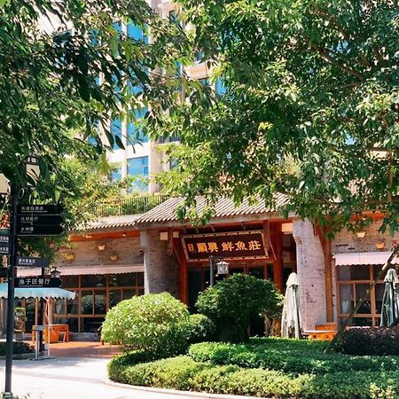 Intercontinental Heilong Lake, An Ihg Hotel Meishan  Exterior foto