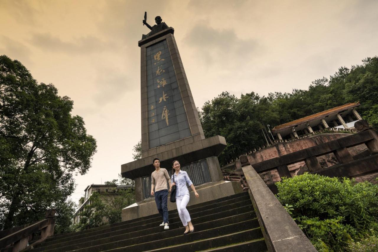 Intercontinental Heilong Lake, An Ihg Hotel Meishan  Exterior foto